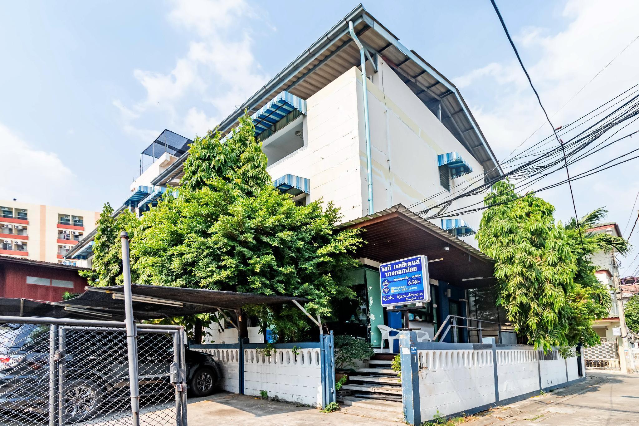Riski Residence Bangkok-Noi - Wasit Apartment Esterno foto